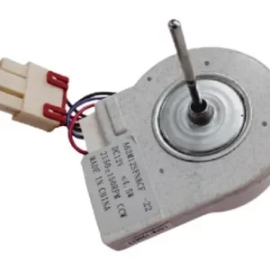 FORZADOR HEL.NOFROST 12V 3CABLES SIAM(38-496)